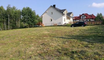 Działka budowlana Mogilany, ul. Skawińska