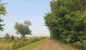 Działka rolno-budowlana Giżyce