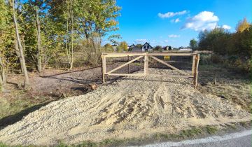 Działka budowlana Tychy Wygorzele, ul. Jana