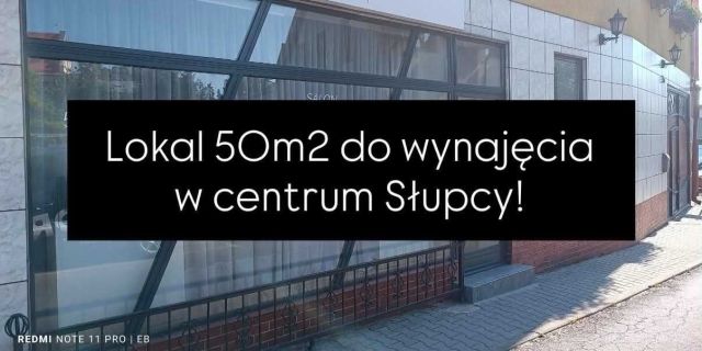 Lokal Słupca Centrum. Zdjęcie 1
