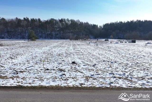 Działka budowlana Lesko Wola Postołowa. Zdjęcie 6