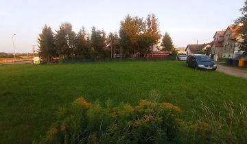 Działka budowlana Trąbki Wielkie