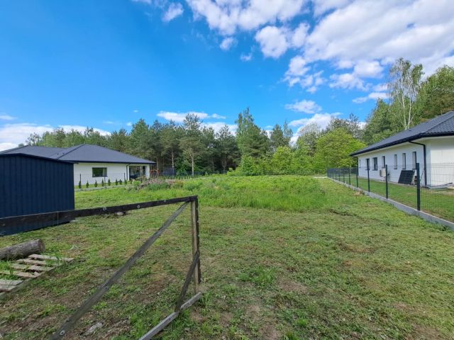 Działka budowlana Krakowiany, ul. Tarczyńska. Zdjęcie 1