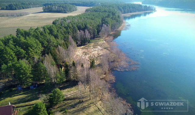 Działka budowlana Nowe Gonne. Zdjęcie 2