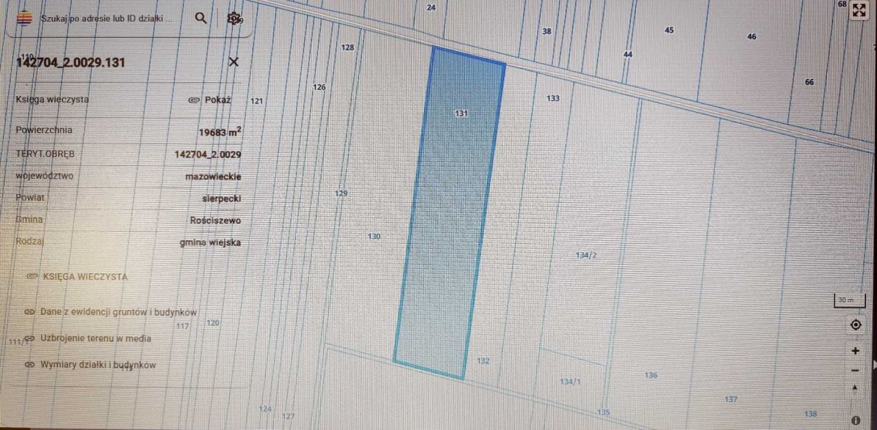 Działka rolna Zamość. Zdjęcie 2