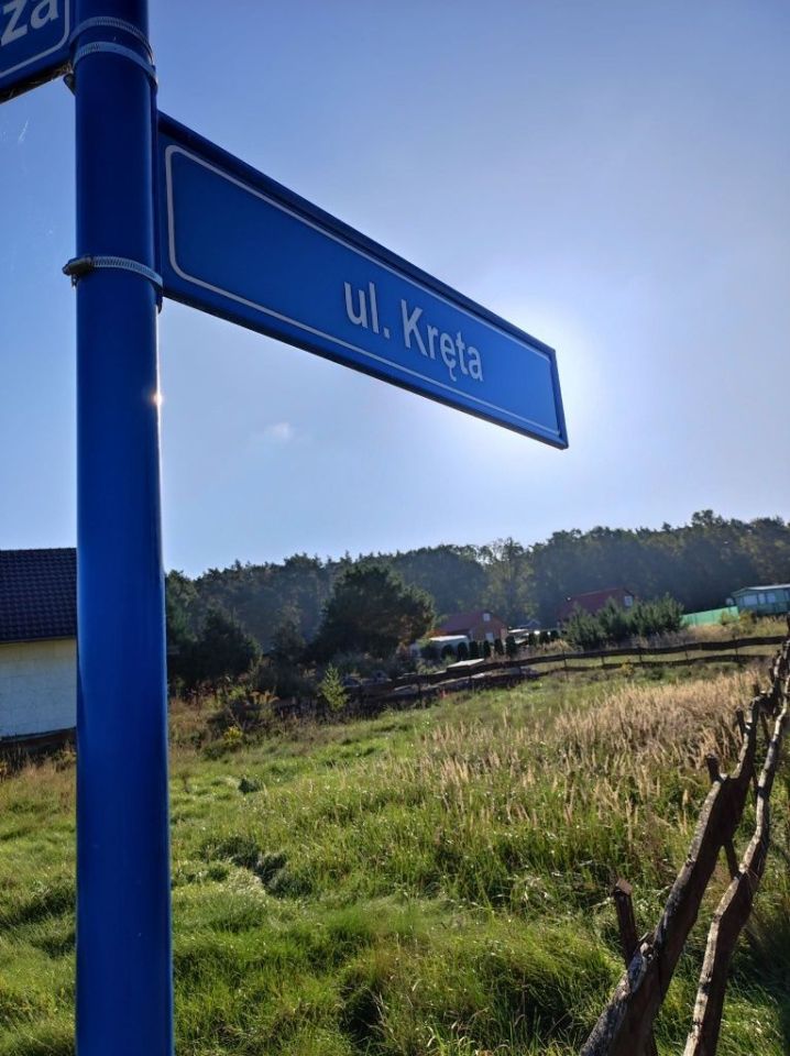 Działka budowlana Dominice, ul. Kręta. Zdjęcie 2