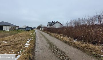 Działka budowlana Dawidy Bankowe