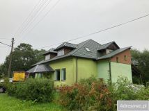 Lokal Ropienka. Zdjęcie 2