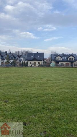 Działka budowlana Rybna, ul. Krokusowa. Zdjęcie 1