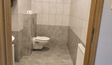 Lokal Piotrków Trybunalski Śródmieście, ul. Gabriela Narutowicza