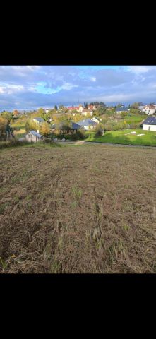 Działka budowlana Rzeszów Słocina, ul. Stefanii Michlewskiej. Zdjęcie 1