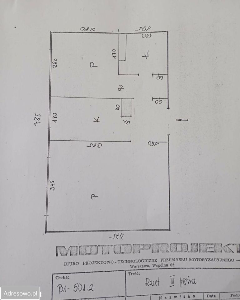 Mieszkanie 2-pokojowe Piaseczno, al. Róż. Zdjęcie 11