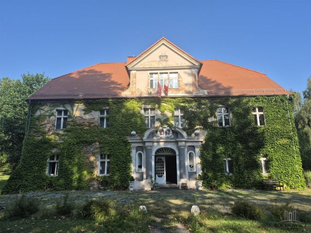 Nieruchomość komercyjna Koźmice. Zdjęcie 1