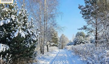 Działka budowlana Kolonia Góra Puławska