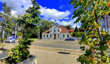 Biuro Łódź, ul. Piotrkowska