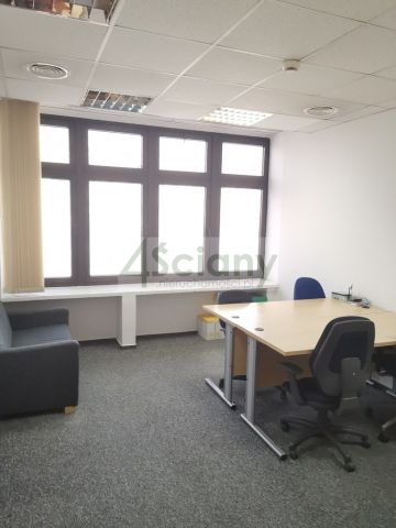 Biuro Warszawa Śródmieście. Zdjęcie 3