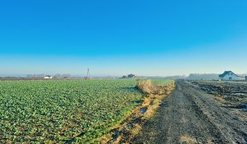Działka budowlana Brzezina, ul. Lawendowa