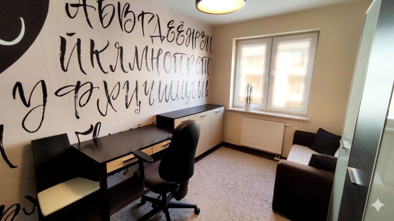 Mieszkanie 3-pokojowe Lublin, ul. Władysława Orkana. Zdjęcie 5