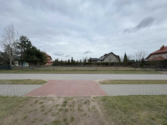 Działka budowlana Sierpc, ul. Włościańska. Zdjęcie 1