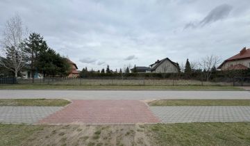 Działka budowlana Sierpc, ul. Włościańska