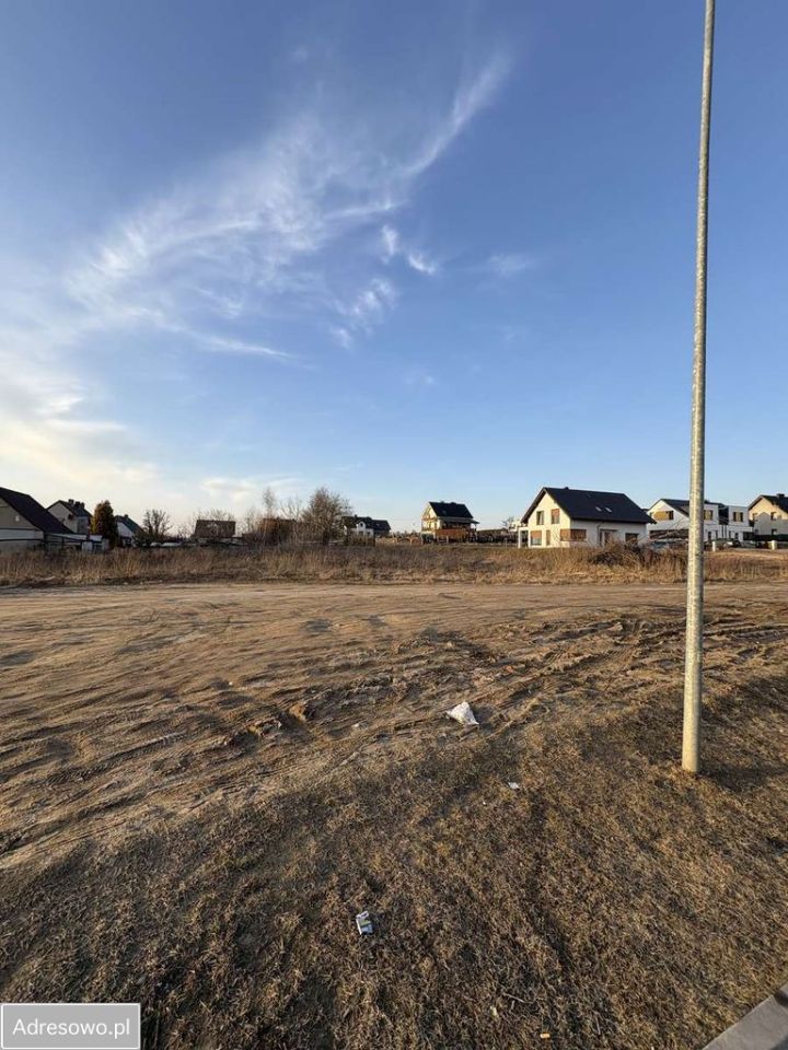 Działka rolna Psary Polskie. Zdjęcie 1