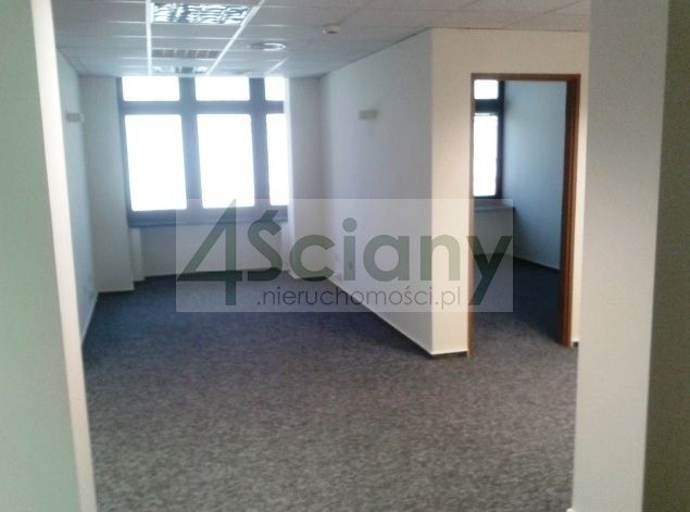 Biuro Warszawa Śródmieście. Zdjęcie 4