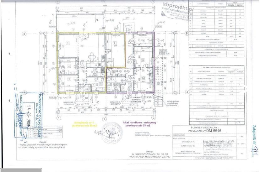 Mieszkanie 7-pokojowe Dąbrowa Rzeczycka. Zdjęcie 33