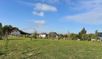 Działka budowlana Marcinkowo