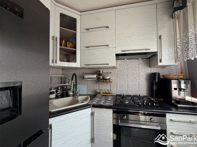 Mieszkanie 2-pokojowe Ustrzyki Dolne. Zdjęcie 4