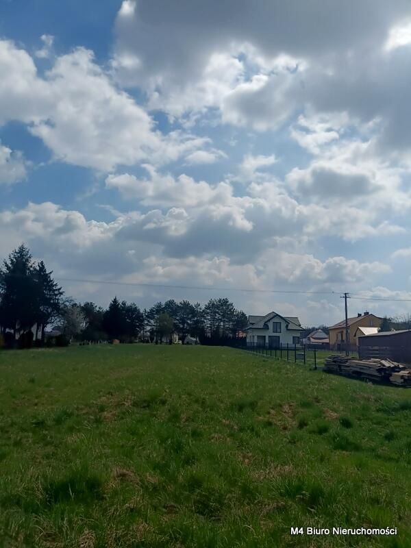 Działka budowlana Krościenko Wyżne. Zdjęcie 3