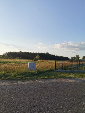 Działka budowlana Janowice. Zdjęcie 1