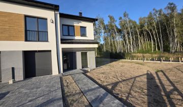 bliźniak, 4 pokoje Kozerki, ul. Marsa