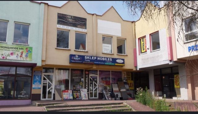 Biuro Myszków Centrum, ul. Kościuszki. Zdjęcie 1