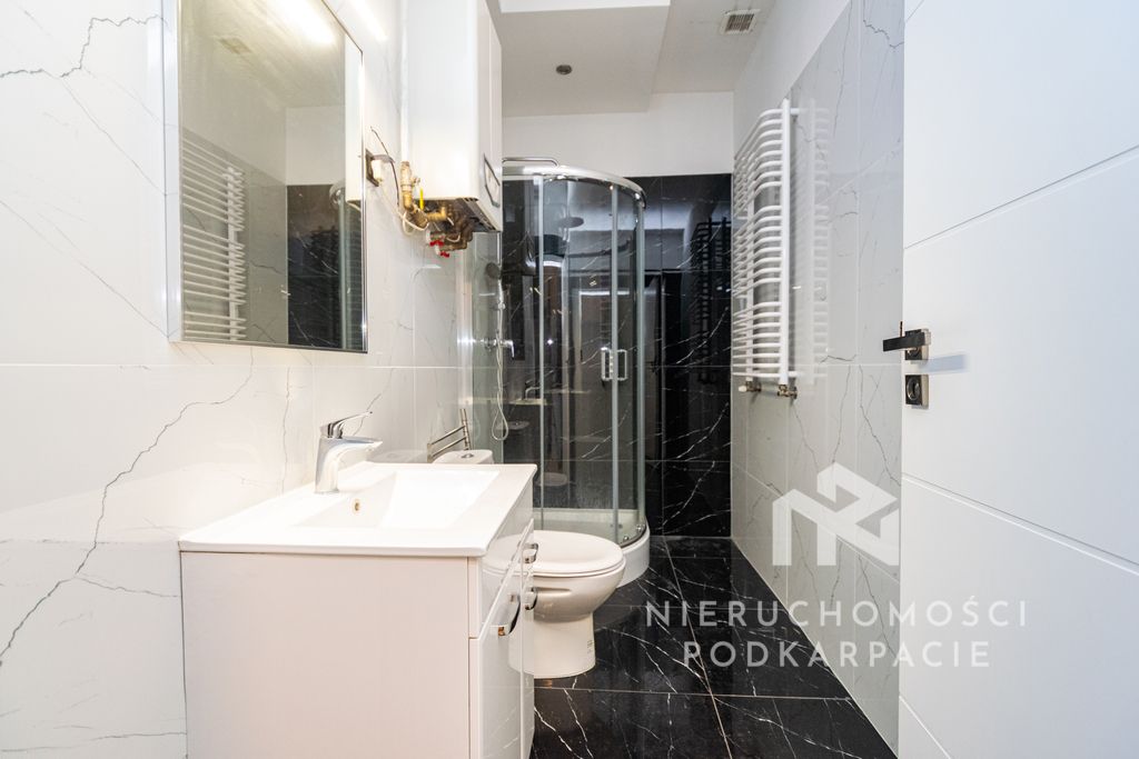 Biuro Rzeszów Śródmieście, ul. Henryka Jakuba Kreczmera. Zdjęcie 6