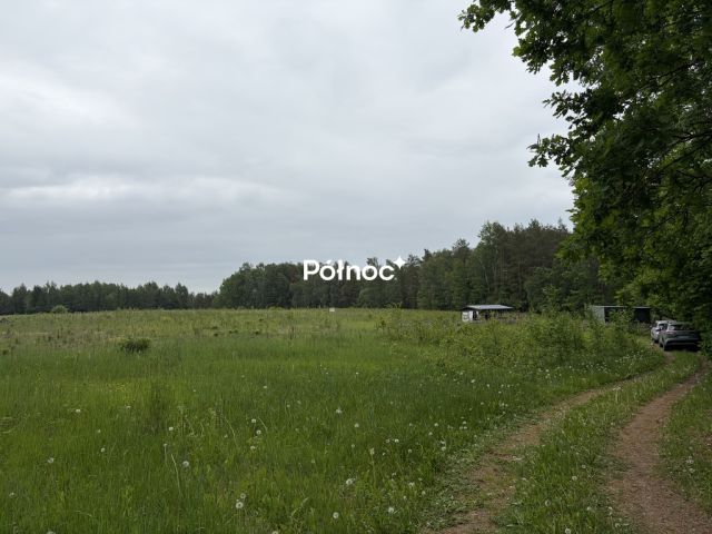 Działka budowlana Nieszki. Zdjęcie 8