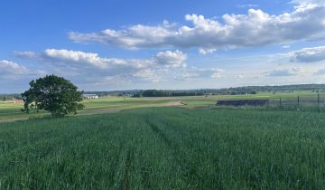 Działka budowlana Lisia Góra