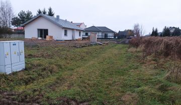 Działka rolna Radom