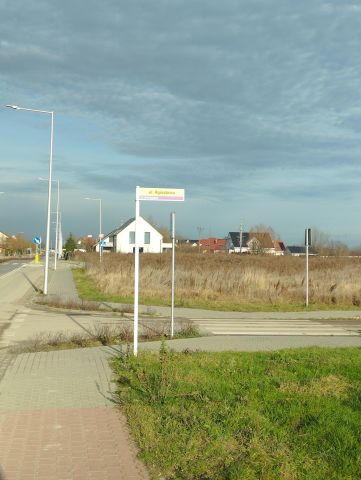 Działka inwestycyjna Bytkowo, ul. Porzeczkowa. Zdjęcie 1