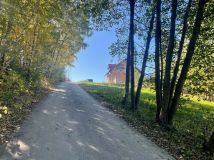 Działka rolno-budowlana Nowy Sącz. Zdjęcie 4