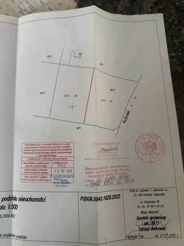 Działka budowlana Bądzyń, ul. ks. Brzóski. Zdjęcie 13