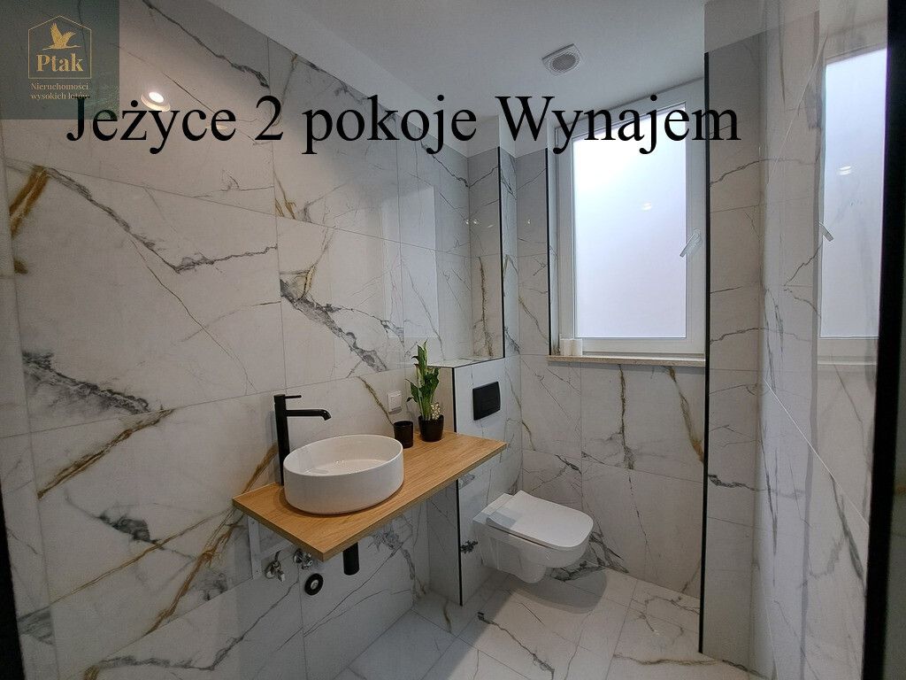 Mieszkanie 2-pokojowe Poznań Jeżyce, ul. Poznańska. Zdjęcie 1