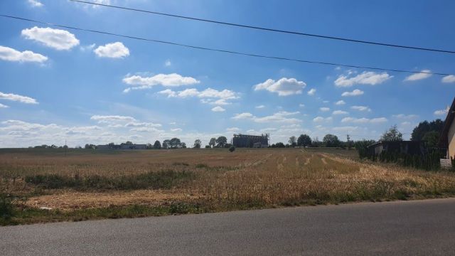 Działka rolna Łyskowo. Zdjęcie 1