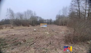 Działka rolna Mirocin Dolny