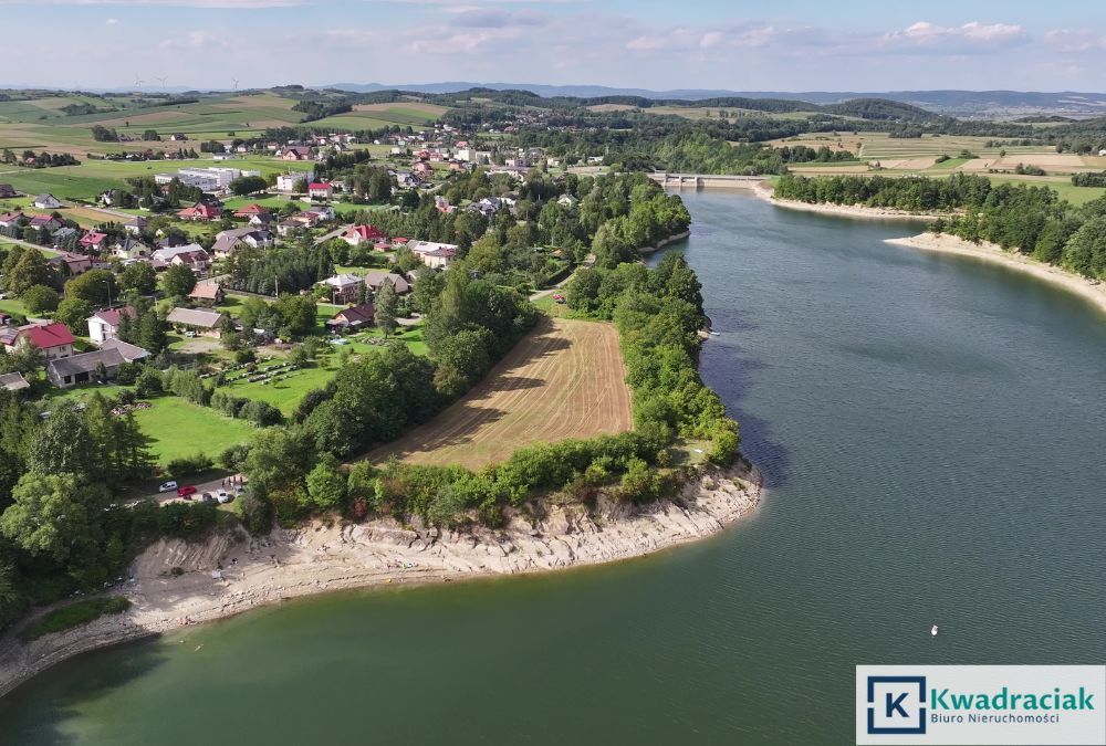 Działka rekreacyjna Sieniawa, ul. Nad Zalewem. Zdjęcie 3