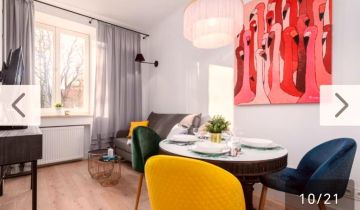 Mieszkanie 2-pokojowe Warszawa Śródmieście, Dobra