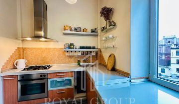 Mieszkanie 2-pokojowe Lublin Śródmieście, ul. Prymasa Stefana Wyszyńskiego