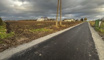 Działka budowlana Wójcin