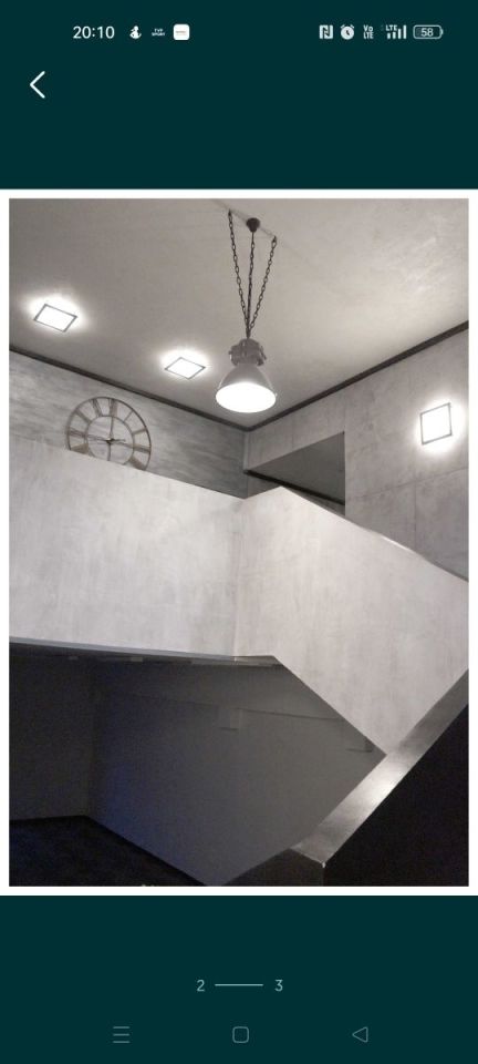 Lokal Kędzierzyn-Koźle Kędzierzyn, al. Jana Pawła II. Zdjęcie 2