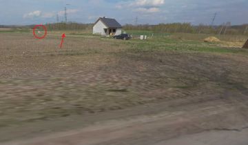 Działka budowlana Siekierczyn