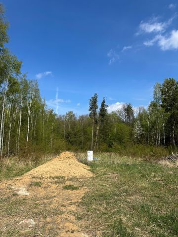 Działka budowlana Rawiczów. Zdjęcie 9